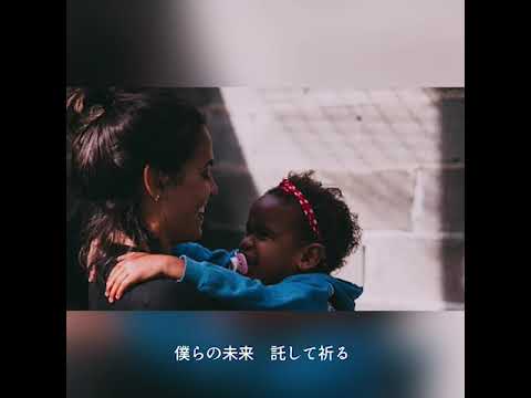 英語教育学科 美しい星