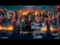 Bhool Bhulaiyaa 3 Official Trailer Kartik Aaryan Vidya Balan Triptii Anees Bazmee Bhushan K