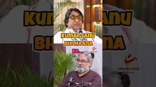 Download lagu Kumar Sanu se gaana gawaya par...😱#dilipsen #kumarsanu #podcast #shorts mp3 Download lagu Kumar Sanu se gaana gawaya par...😱#dilipsen #kumarsanu #podcast #shorts mp3