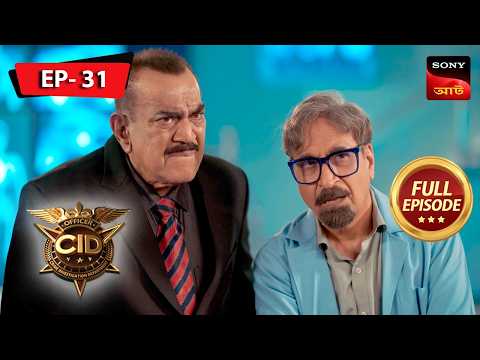 The End Of The Watch | CID | সিটি ই ডি | Ep 31 | New Season | Full Episode