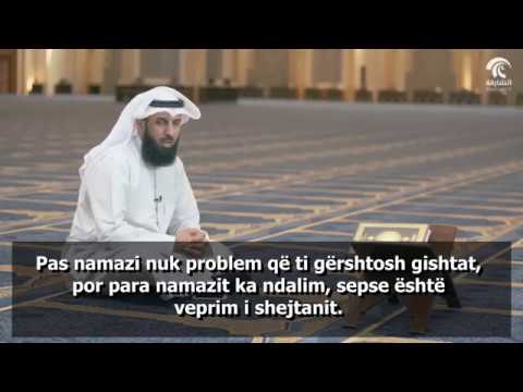 Mes ezanit dhe ikametit, kiji parasysh këto këshilla! Shejh Fejsal El Hashimi