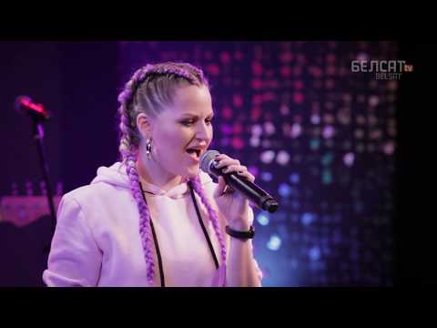 Paulinn - Анамалія (Belsat Music Live)