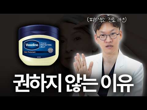 피부색소 콘텐츠