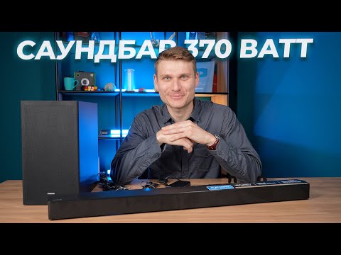 Саундбар Samsung HW-B650D/RU
