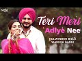 Chahida Kuch Bhi Nahi Punjabi Song Chahida Kuch Bhi Nahi Punjabi Song Status Geet Records