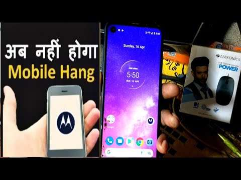 motorola one version developer options ll moto phone hang solution