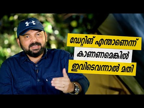 Oru Sanchariyude Diary Kurippukal | Canada | EPI 492 | BY SANTHOSH GEORGE KULANGARA | SAFARI TV