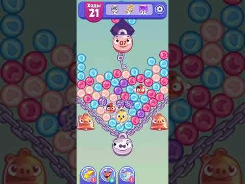 Angry Birds Dream Blast lvl 1133