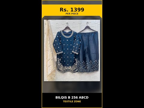 Bilqis B 256 Abcd – product video thumbnail
