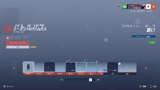 [ow2]垂れ流し配信サービス実施中