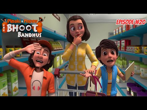 Pinaki हुआ Nervous, Mrs. Suri के Magic से | Pinaki and Happy - Bhoot Bandhus | Full Episode 20