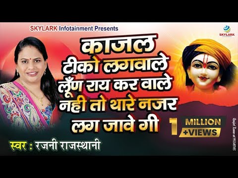 YouTube Fallback Thumbnail