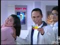 TVC Sanaflu Forte 2009 HQ Version OfficialRCTI