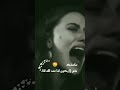 Mood Off Angry Crying Girls Whatsapp Status Mood Off Status Sad Status Shortfeed Shorts Viral