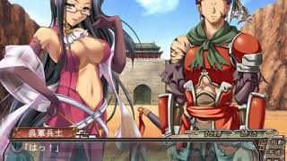 真・恋姫†無双 を実況プレイ【ぁこ藤】Part 28