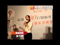 瞎！女用醋DIY敷臉　臉紅腫過敏