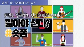 유튜브 썸네일