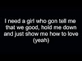 NBA youngboy - Nicki Minaj  Lyrics