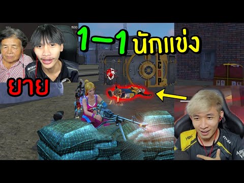 ฟีฟายแม็ก
