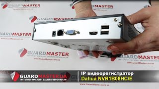 Dahua Technology NVR1B08HC/E - відео 1