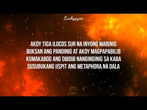 Hypean ft. Luckysyxx - Multiverse (Official Lyric Video.)