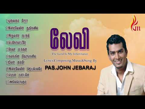 LEVI -1 Pas.John Jebaraj - Pas. John Jebaraj | Holy Gospel Music