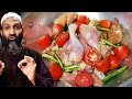 Authentic Charsi Chicken Karahi Recipe Straight From The Streets Of Pakistan چرسی کڑاہی