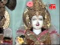 Mithe Ras Se Bharyo Lord Krishna Bhajan
