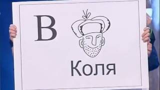 KVN КВН Высшая лига (2006) 1/4 - ПриМа - СТЭМ . JOIN QUIZGROUP PARTNER PROGRAM: