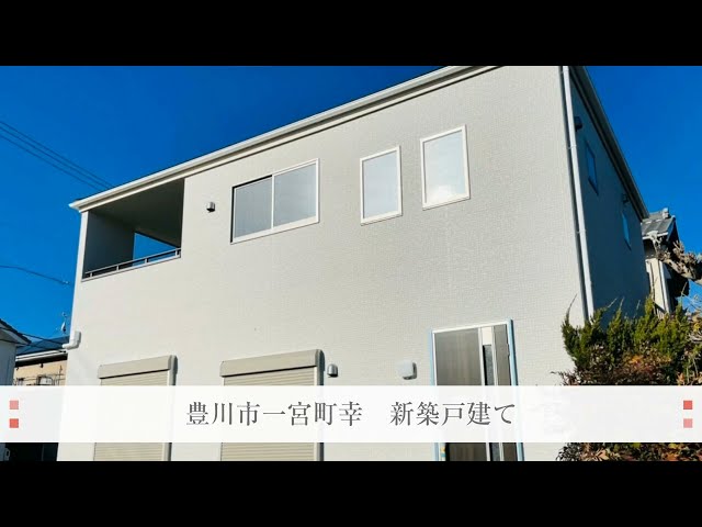 お客さま事例動画:YouTubeサムネイル