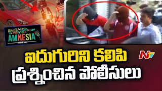 జూబ్లీహిల్స్ రేప్ కేసులో ఐదుగురు నిందితులకు ముగిసిన పోలీస్ కస్టడీ