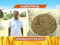 Pon Vilaiyum Bhoomi 08 02 2021 Successful Farmer Story