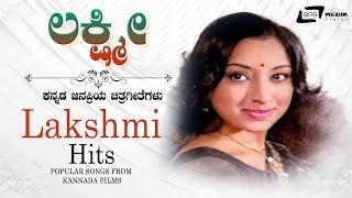 Lakshmi Hits- Video Songs From Kannada Films