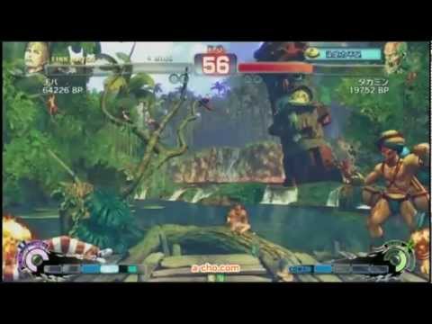 SSFIV AE2012 kiwami tournament 5 Vs 5 - Chiba (#8 Cody Japan) all matches