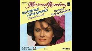 Marianne Rosenberg - Ich hab&#39; auf Liebe gesetzt (Instrumental Playback) 1980