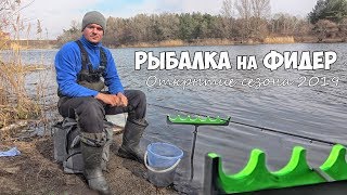 Где ловить леща на северском донце