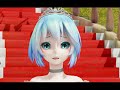 MMD Vocaloid Cendrillon