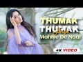 Teeji Teeji Baar Menu Aap Lene Aa Gaya Official Video Thumak Thumak Janiye Mahiye De Naal Song 2025