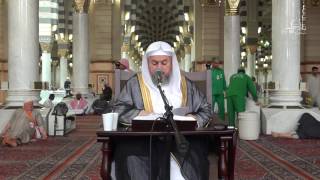 القراءة والتعليق على مسند الإمام الشافعي رحمه الله   المجلس الثالث  1 د   عبدالله العبيد image