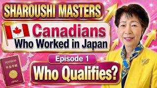 Worked in Japan You May Still Qualify for a Japanese Pension 🇯🇵🇨🇦