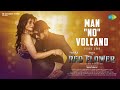 Man No Volcano Video Song Red Flower Vignesh Manisha Andrew Pandian Santhosh Ram
