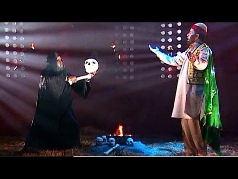 Poster karishma quran ka