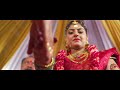 PelliPustakam Arthi
