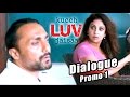 Shefali Shah And Rahul Bose Kucch Luv Jaisaa Dialogue Promo 1