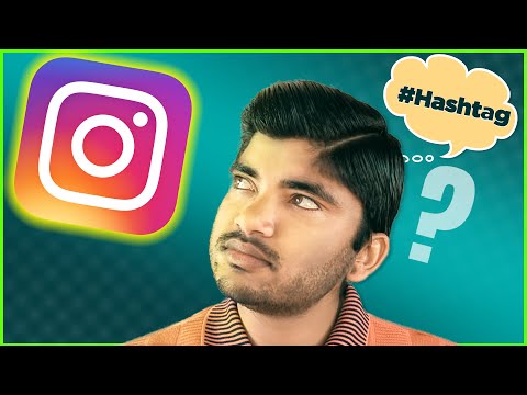 What Is Instagram Hashtags 2021 In Hindi (All Hashtag) Full Detailed Video.
