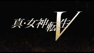 【ゆっくり実況】真・女神転生V 無印 megaten Nintendo Switch ゲーム実況　【真・女神転生V 無印】　9/25