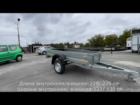 фото новый оцинкованный прицеп сст-02к (2.20/1.22м) 0