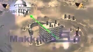 Download lagu ALLAHUMMA SHOLLI WASALLIM WABARIK 'ALAIH mp3 Download lagu ALLAHUMMA SHOLLI WASALLIM WABARIK 'ALAIH mp3