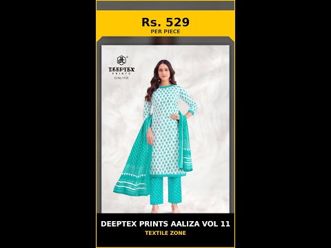 Deeptex Prints Aaliza Vol 11 – product video thumbnail