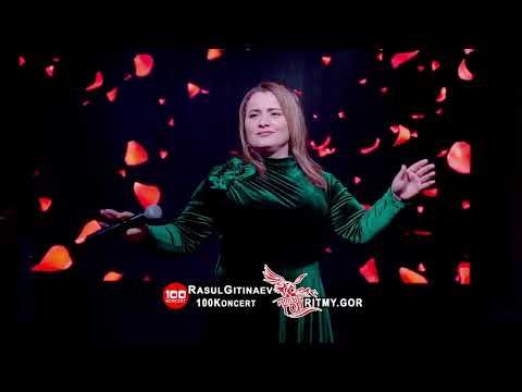 16 Патимат Галимова — «Пламя любви» сл.Магомед Рашидов